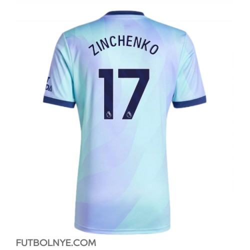 Camiseta Arsenal Oleksandr Zinchenko #17 Tercera Equipación 2024-25 manga corta